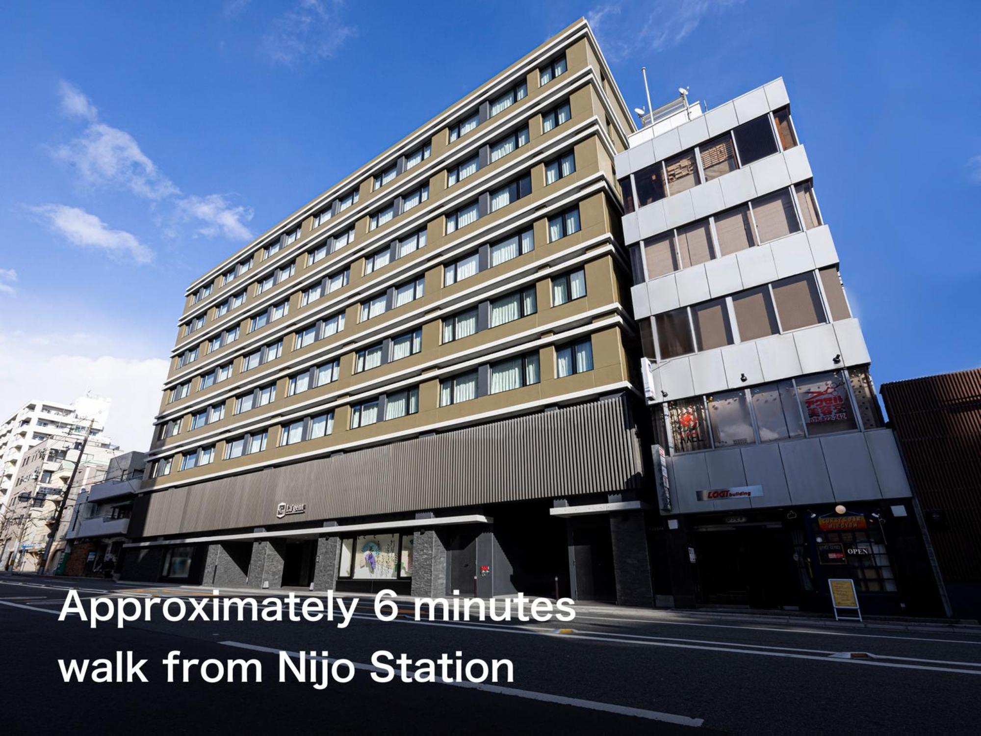 La'gent Nijo Hotel